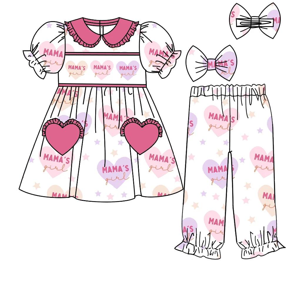 Girls Valentine's Day Mama's Girl Pants Set